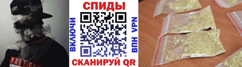 Бутират буратино  закладка  Рыбное 
