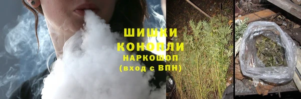 гашиш Алексин