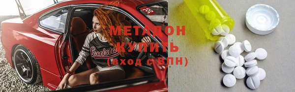 гидропоника Алзамай