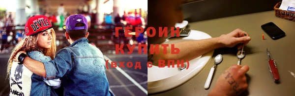 гашиш Алексин