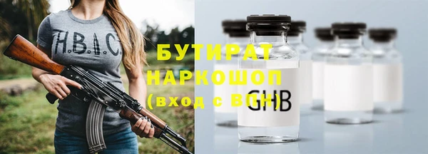 гашиш Алексин