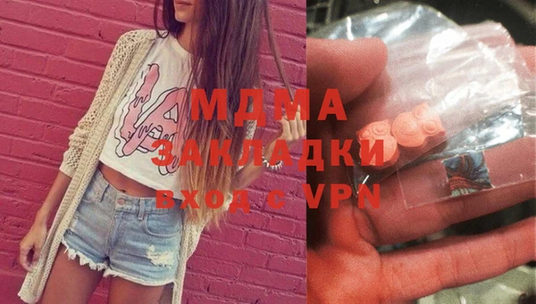 гашиш Алексин