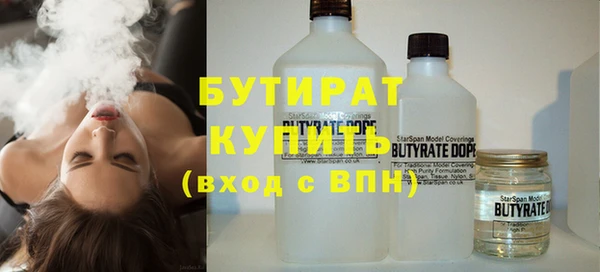 гашиш Алексин