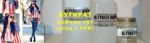 гашиш Алексин