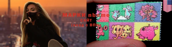 гидропоника Алзамай