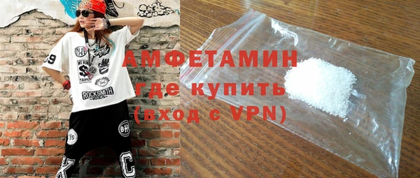 Альфа ПВП Алексеевка