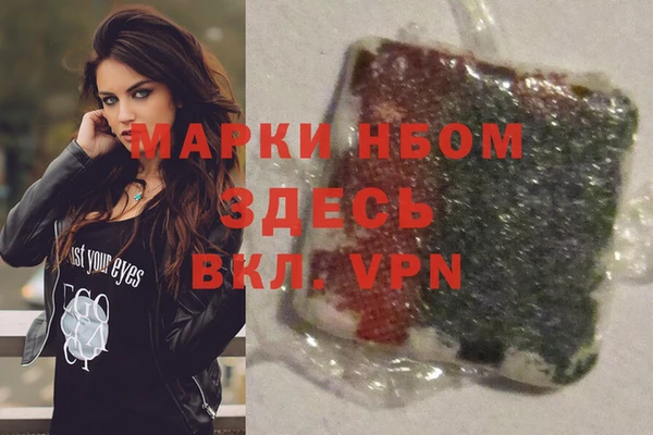 гашиш Алексин