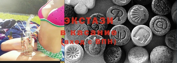 гидропоника Алзамай