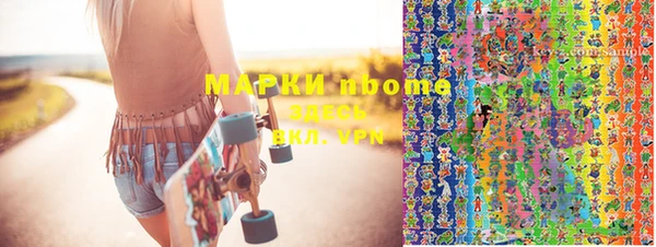 гидропоника Алзамай