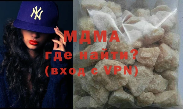 гидропоника Алзамай