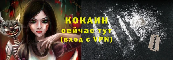 гашиш Алексин