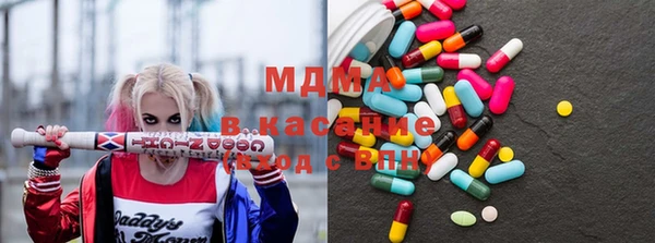 гидропоника Алзамай