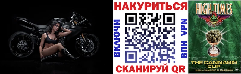 Марихуана THC 21%  Рыбное 